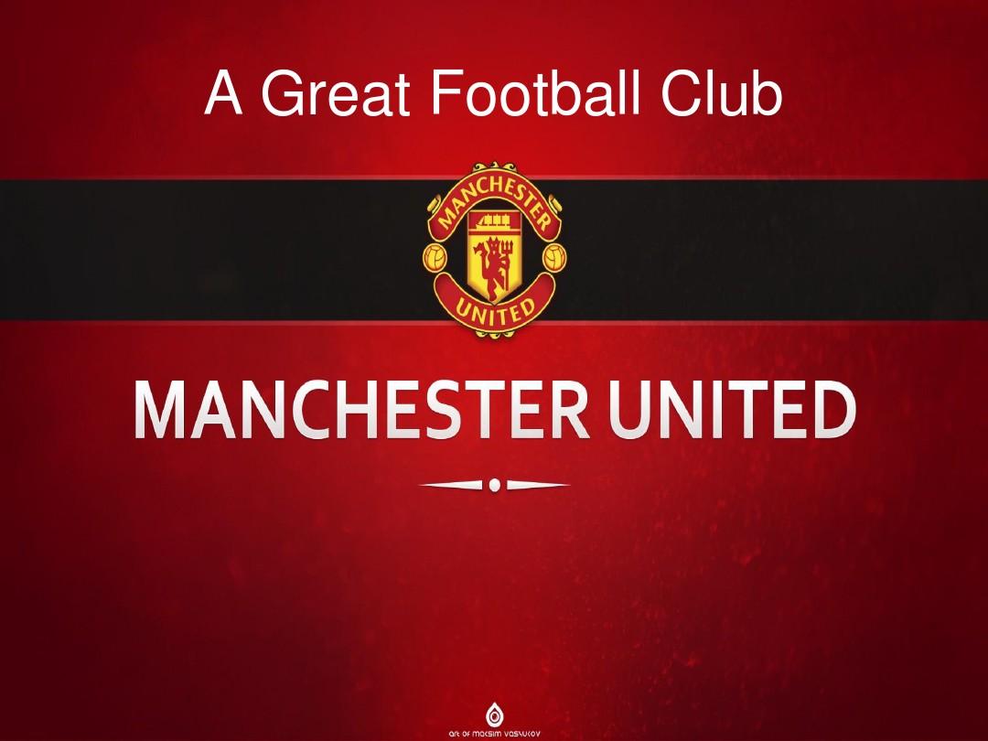 遍采用的一 遍采用的一